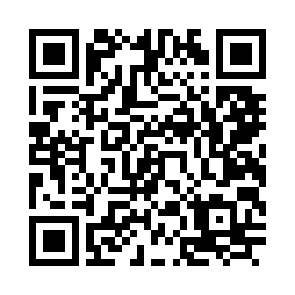 QR de acceso a la guía oficial de Apple